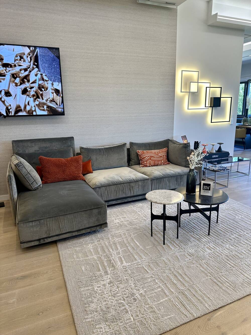IP Design CUBE LOUNGE